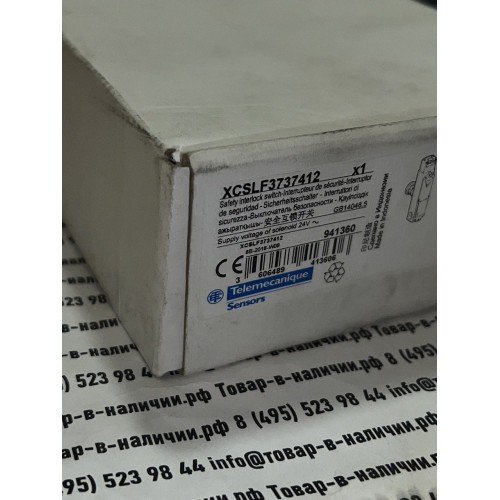 Telemecanique XCSLF3737412(Schneider Electric)