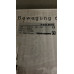 Ziehl-Abegg R-ET7.5KTG