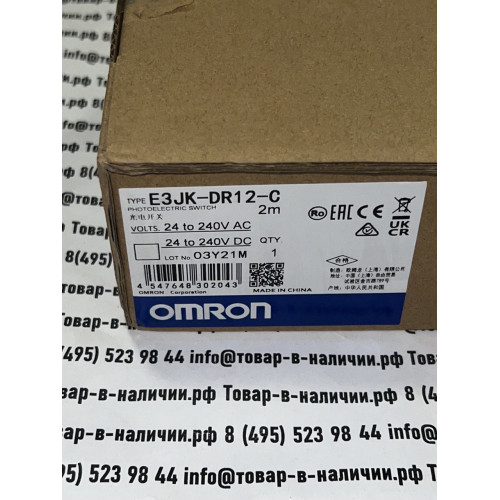 Omron E3JK-DR12-C 2M