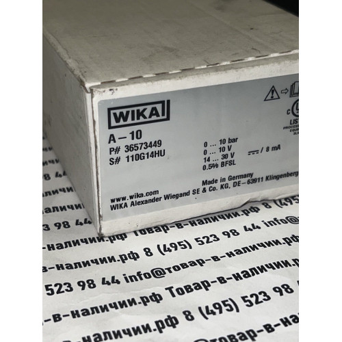 Wika A-10 0…10 bar