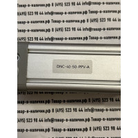 Festo DNC-40-50-PPV-A 163339 Festo DNC-40-50-PPV-A 163339