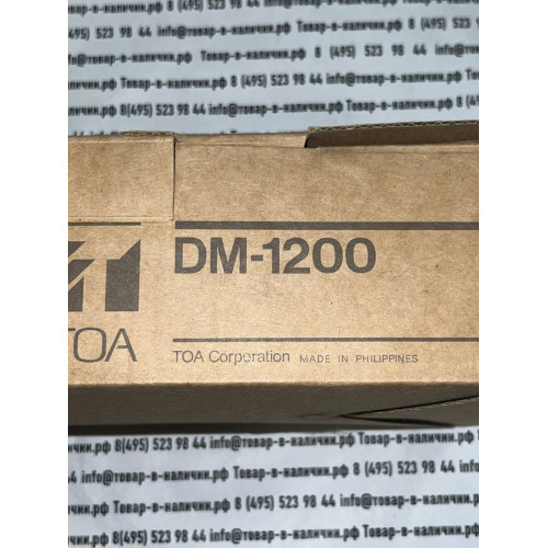 TOA DM-1200