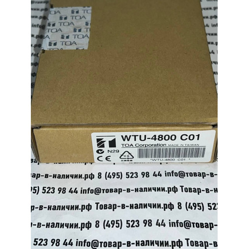 TOA WTU-4800 C01