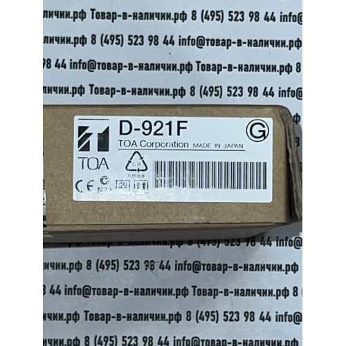 TOA D-921 F