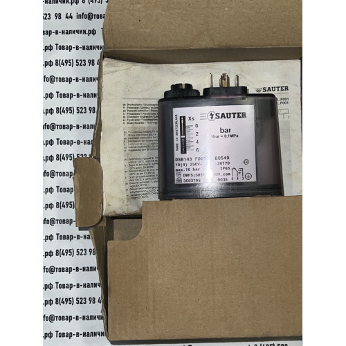 Sauter DSB143F001
