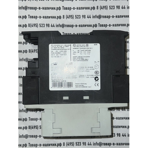Siemens 3RW3024-1AB14