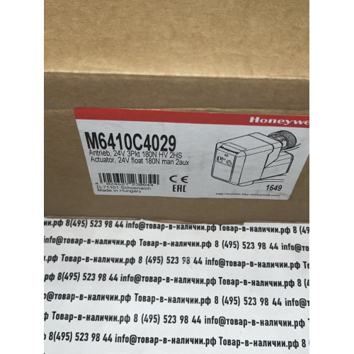 Honeywell M6410C4029