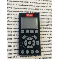 Danfoss 130B1107