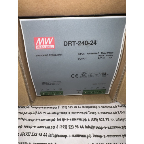 Mean Well DRT-240-24
