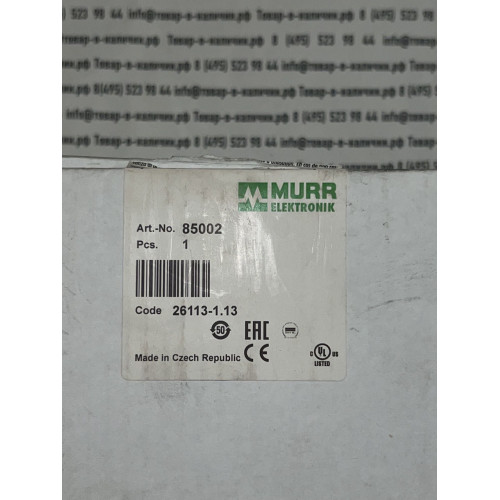 Murr Elektronik 85002