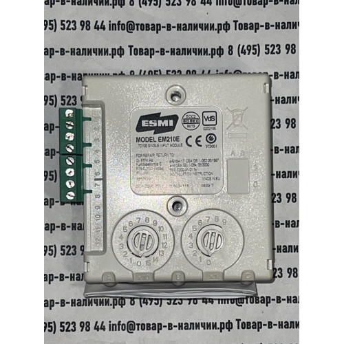 ESMI EM210E