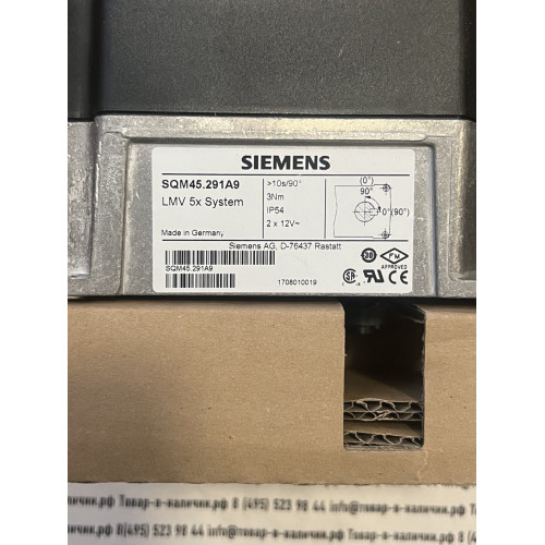 Siemens SQM45.291A9