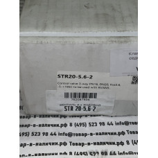 Regin STR20-5.6-2