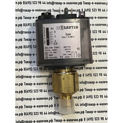 Sauter Dsl140f001