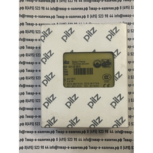 Pilz PNOZ 24VDC 3S 1Ö 475695