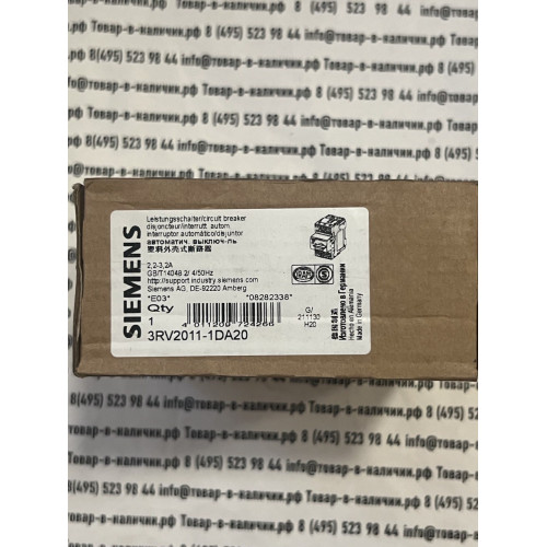 Siemens 3RV2011-1DA20