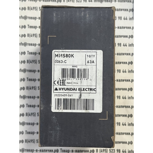 Hyundai MMS80K