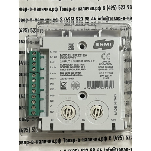 ESMI EM220EA