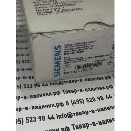 Siemens 3RV1021-1EA10