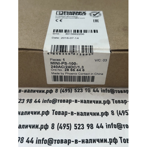 Phoenix Contact MINI-PS-100-240AC/24DC/1 2866446