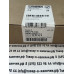 Phoenix Contact MINI-PS-100-240AC/24DC/1 2866446