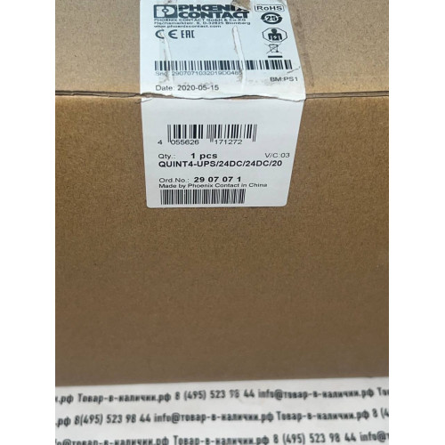 Phoenix contact  QUINT4-UPS/24DC/24DC/20  2907071