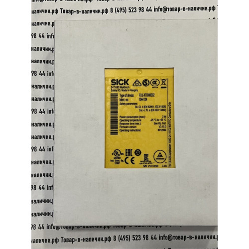 Sick FX3-XTDI80002 1044124