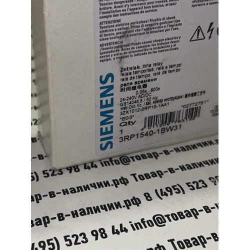 Siemens 3RP1540-1BW31