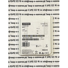 Siemens 6ES7953-8LG31-0AA0