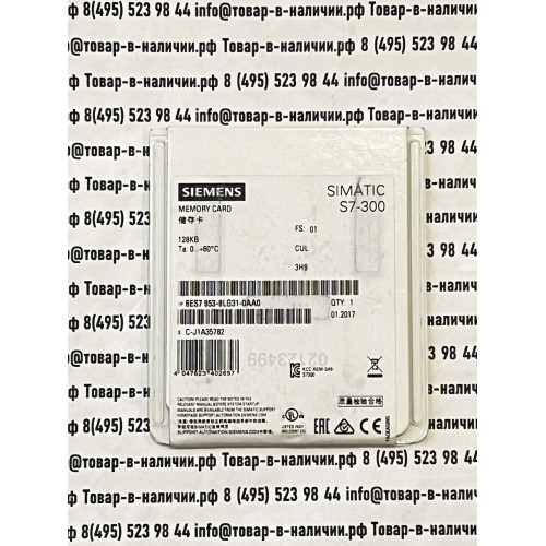 Siemens 6ES7953-8LG31-0AA0