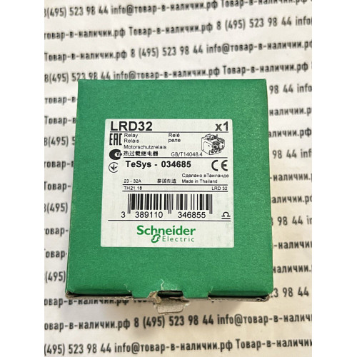 Schneider Electric LRD32
