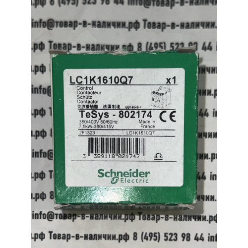 Schneider Electric LC1K1610Q7