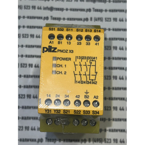 PNOZ X3 24VAC 24VDC 3N/O 1N/C 1SO 774310