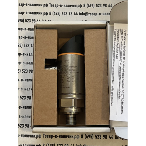 IFM Electronic  PN7570 PN-400-SEG14-QFRKG/US/V