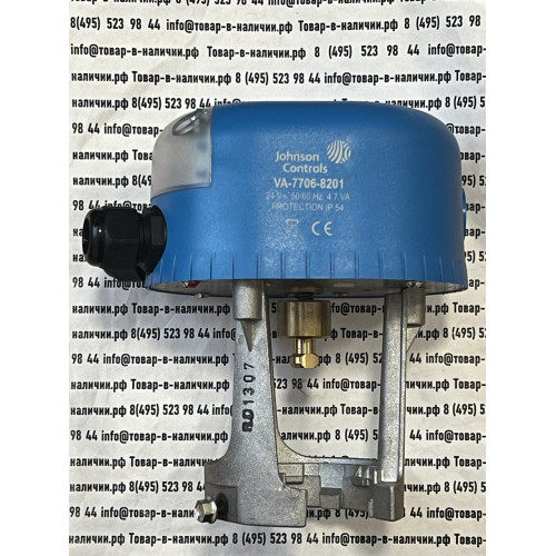 Johnson Controls VA-7706-8201