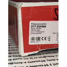 Danfoss 017-524566