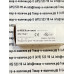 IFM Electronic  PK7521 PK-250-SFG14-QSPKG/US