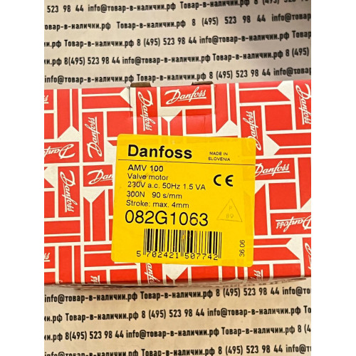 Danfoss AVM100 082G1063