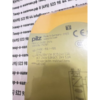 Pilz  PNOZ S1 24VDC 2 N/O 750101