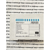Siemens 5SD7512-1