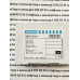 Siemens 5SD7512-1