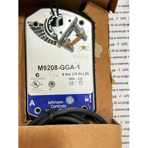 Johnson Controls M9208-GGA-1