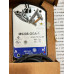 Johnson Controls M9208-GGA-1 Johnson Controls M9208-GGA-1