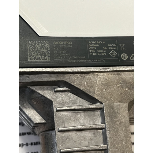 Siemens SAX61P03