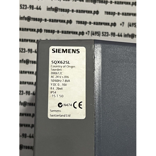Siemens SQX62SL