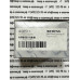 Комплект для монтажа  serto AQB51.1 Siemens