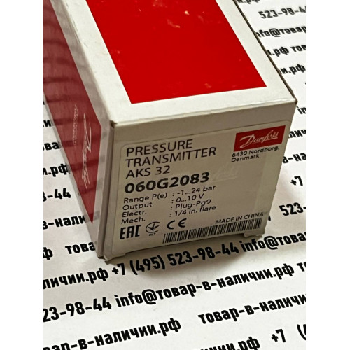 Danfoss AKS 32  060G2083