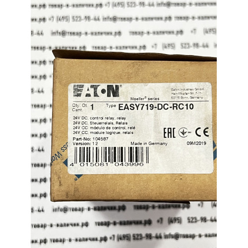 Eaton Moeller EASY719-DC-RC10 104587