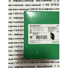 Schneider Electric XPSAC5121