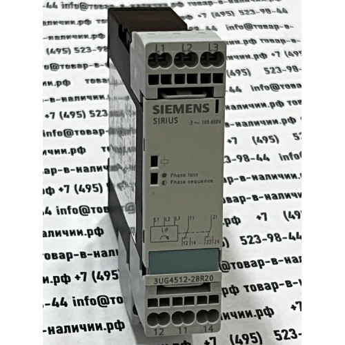 Siemens 3UG4512-2BR20